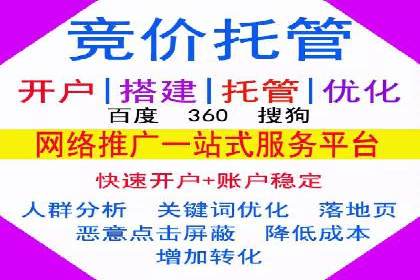 案例解读：如何利用信息流推广提升品牌知名度